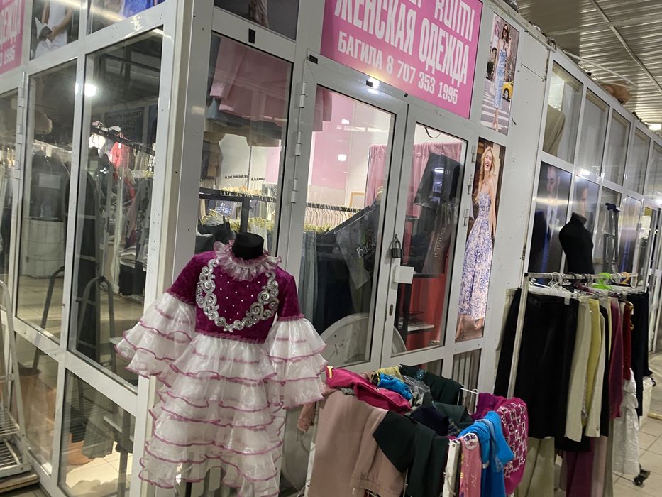 Продается бутик . Бек базар !