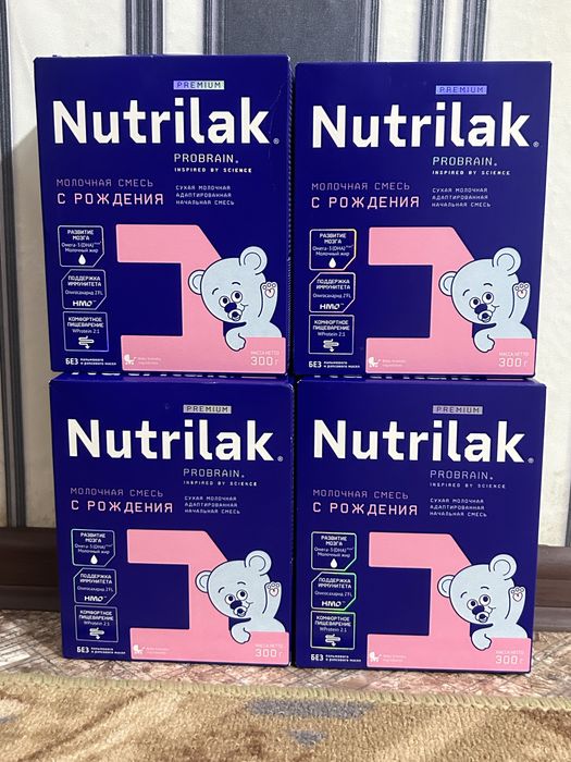 Nutrilak premium 1