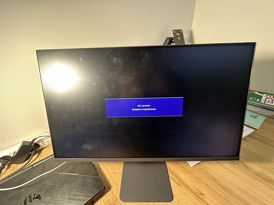 Продам монитор LG