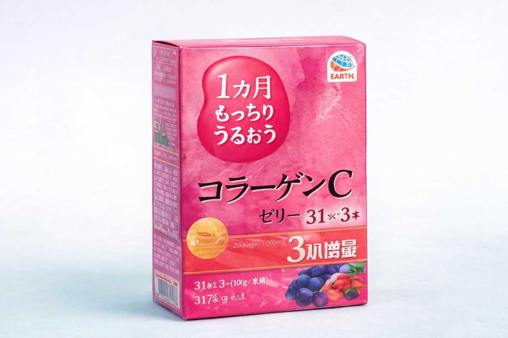 Collagen C Jelly – Yaponiya mahsuloti kollagen 100% original