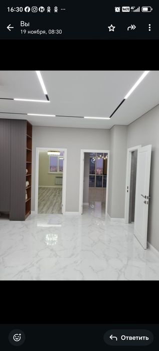 ремонт  квартира