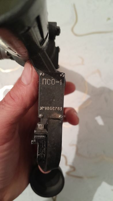 Продаётся оптика ПСО-1 от СВД