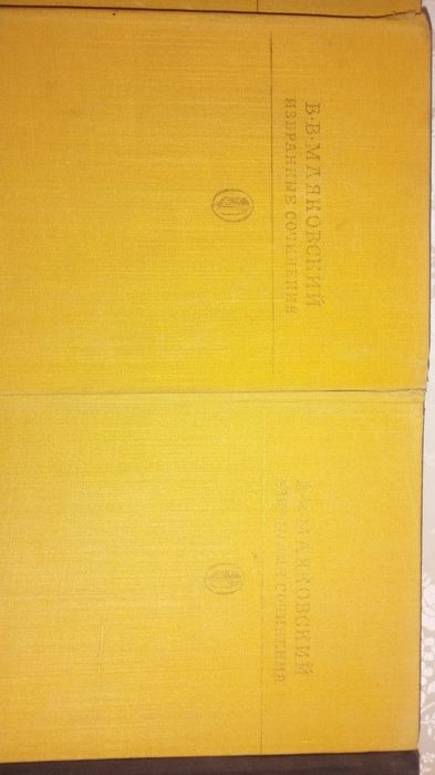 Продаю книги качественные