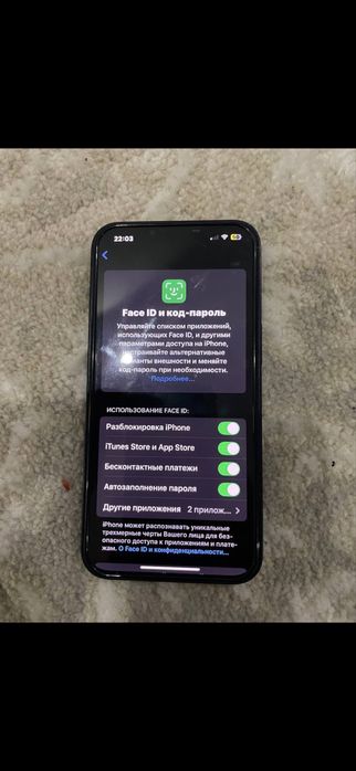 Айфон 13 128гб 96 акб