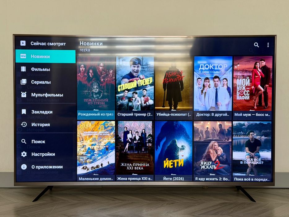 Телевизор Mi TV 4S 55’
