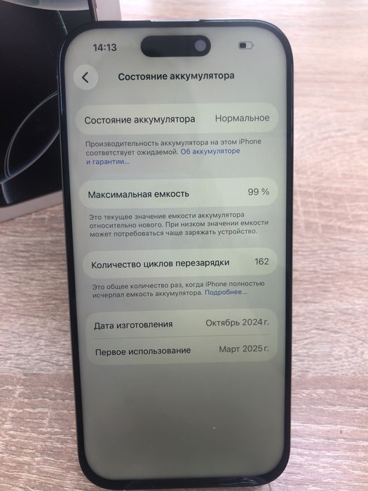 Iphone 16 pro 128gb esim