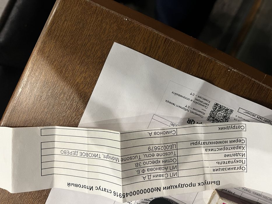Диван Остин и кресла Остин 2штуки