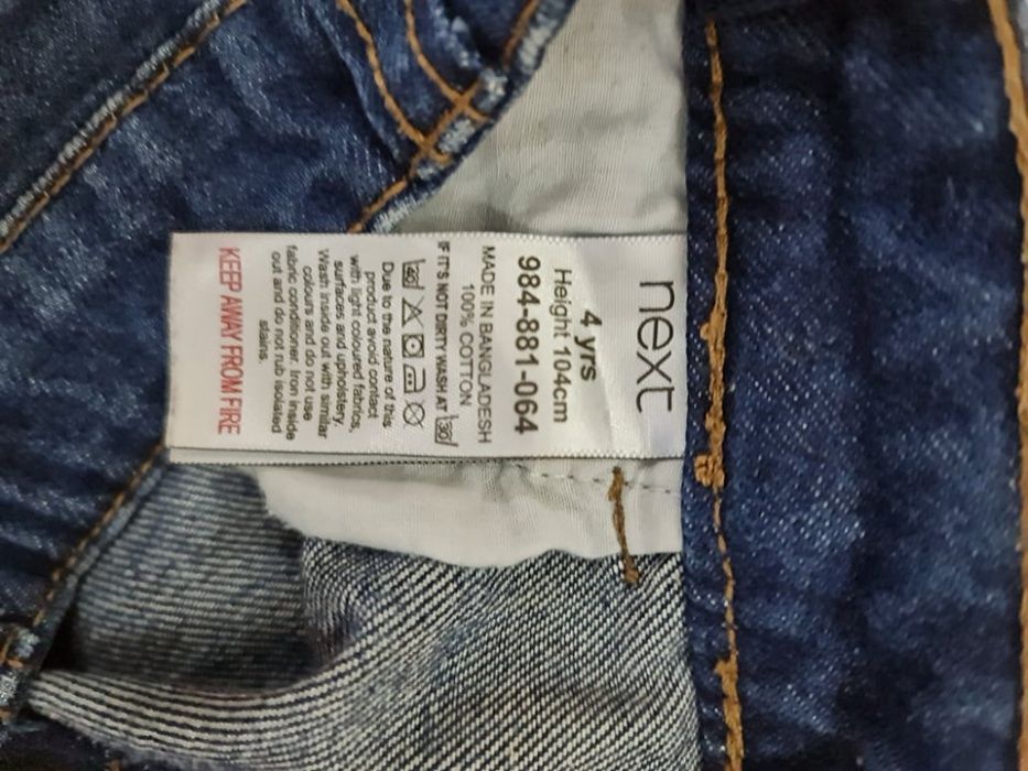 Къси панталонки за момиче