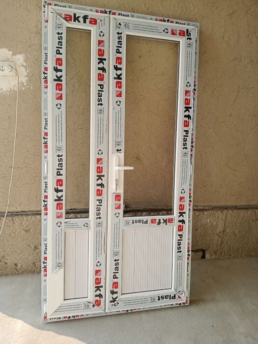Akfa plast Englbeg eshik deraza romlar