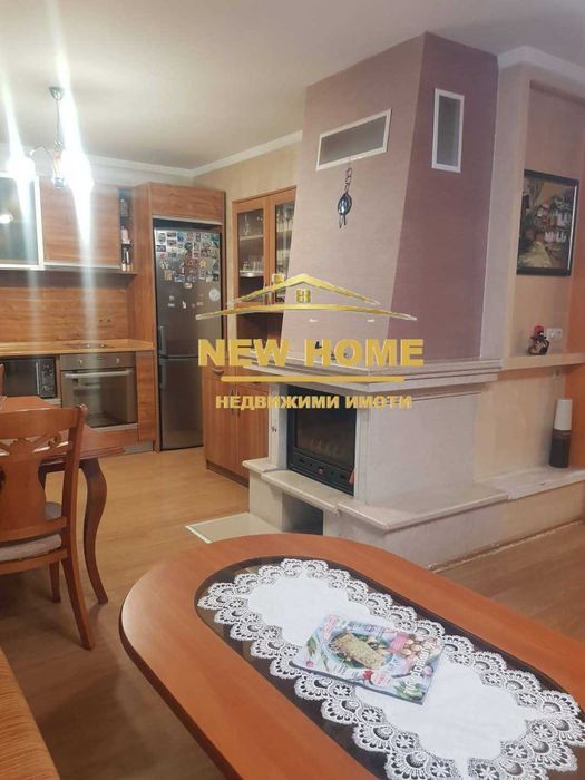 Готов за нанасяне!