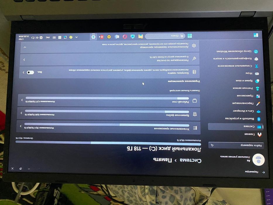 Asus ноутбук 1тб