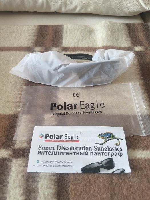 Продам мужские солнцезащитные очки Polarized