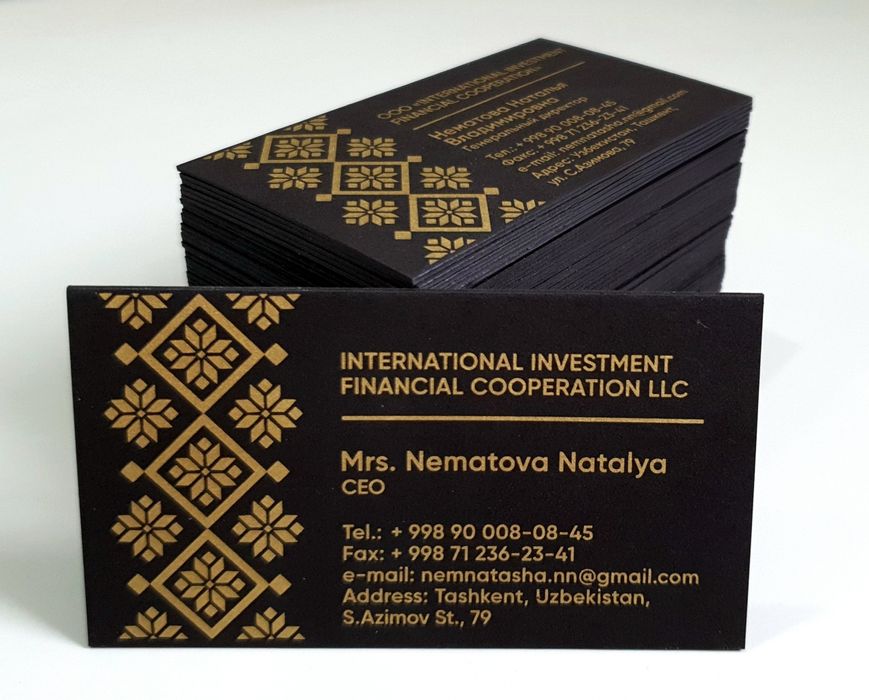 Визитки на тачкавере