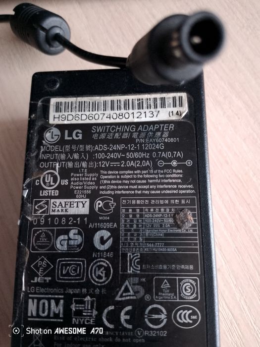 Продам зарядное устройство