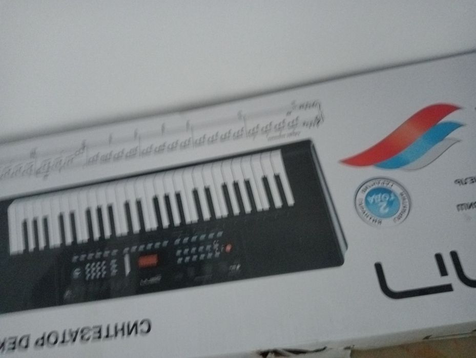 Синтезатор den dek 494