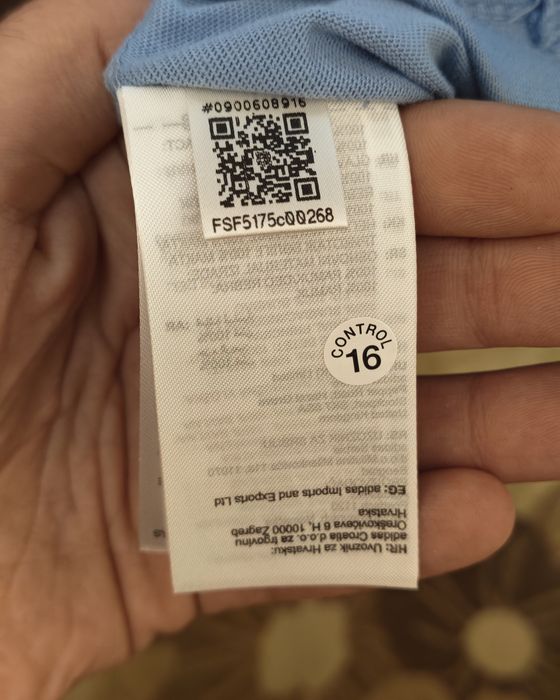 Tricou Adidas - Mărimea S