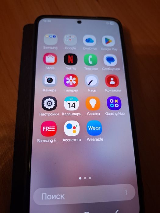 Продам Samsung S21