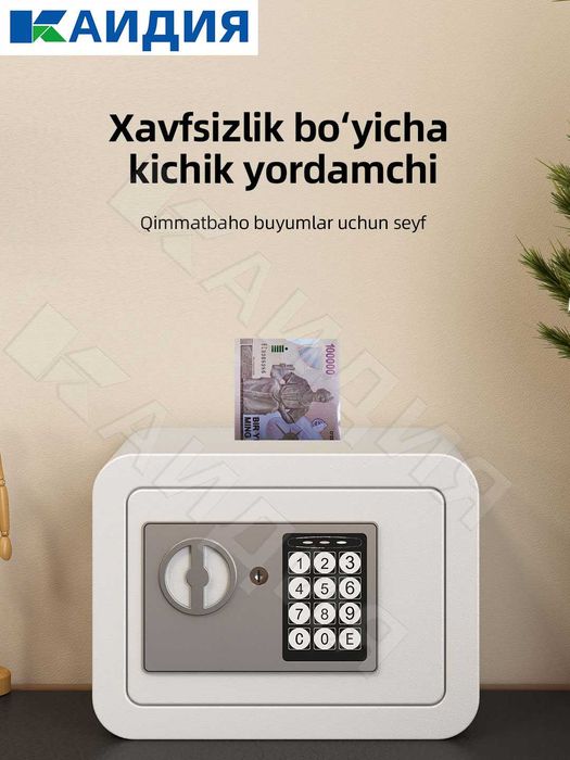 Mini seyf /  Металичесский мини сейф \ Elektron seyf \ капилка