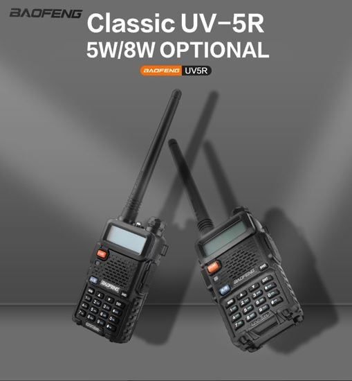 Радиостанция walkie talkie Baofeng UV5R 5W и 8W ВНОСИТЕЛ radiostation