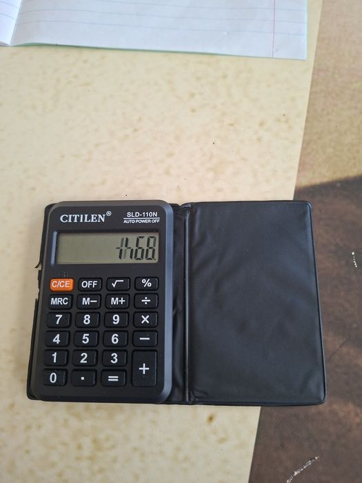 Калкулатор CITILEN