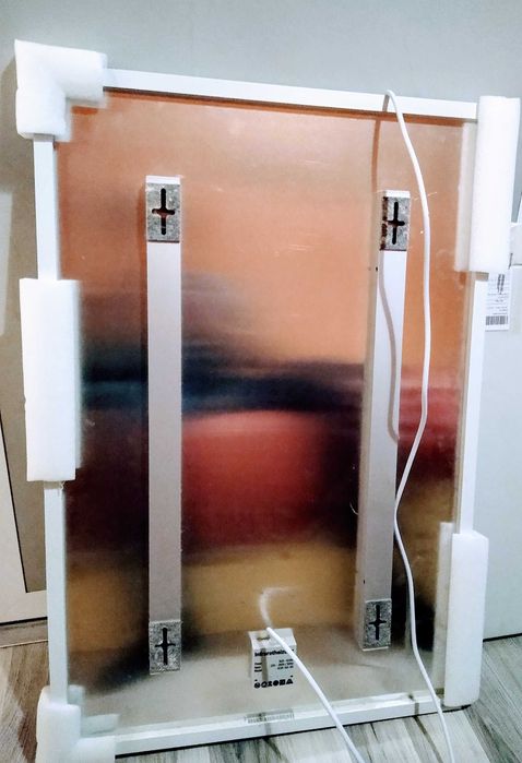 Инфрачервен отоплителен панел InfraHEAT 600 W