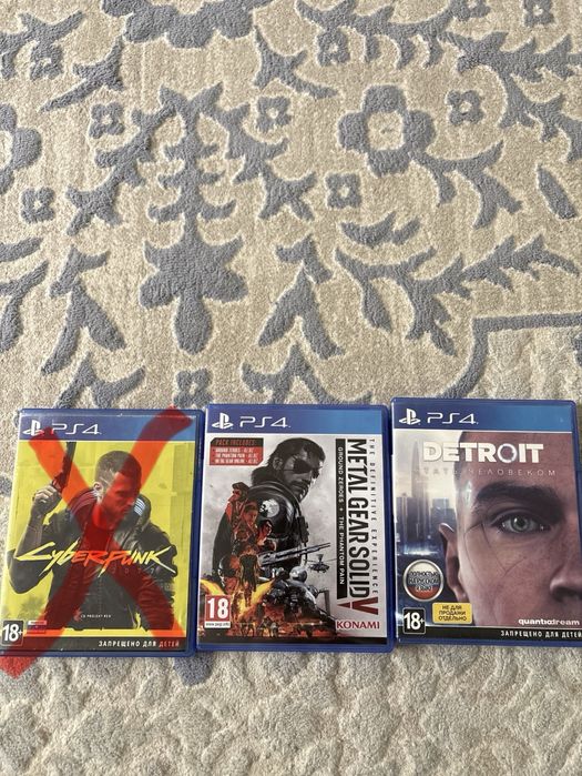 Диски на ПС5 и ПС4