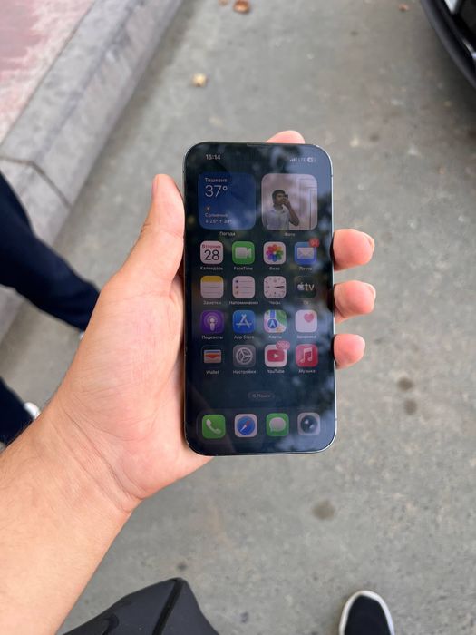 Iphone 13 pro