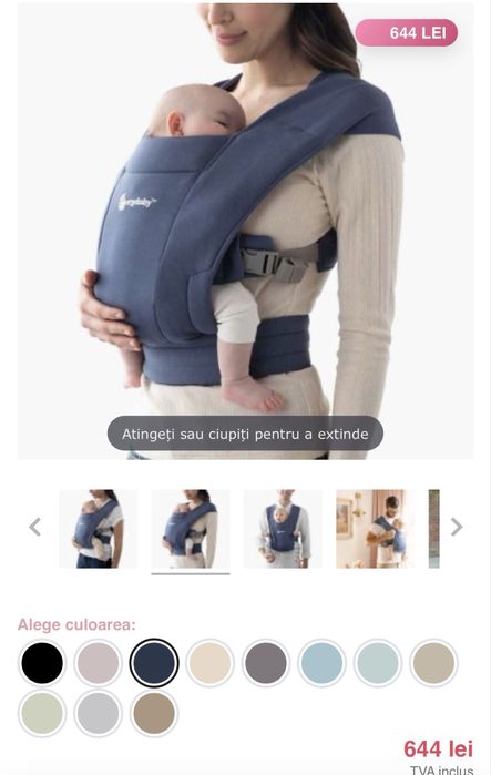 Marsupiul pentru bebelusi Ergobaby Embrace