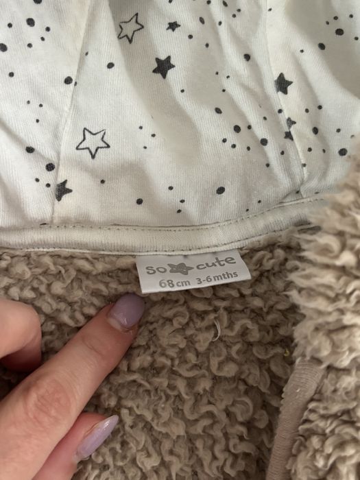 Бебешки космонавт