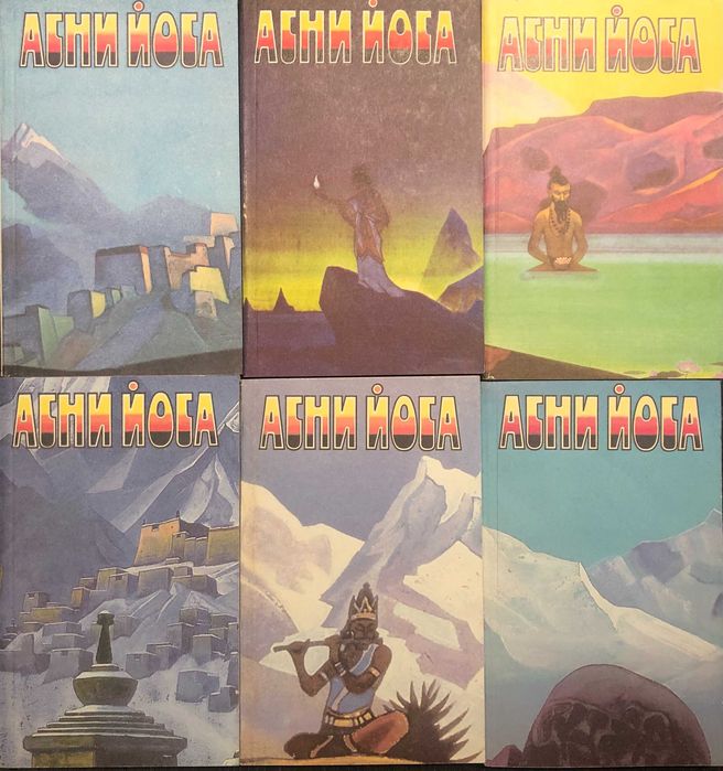 Продавам книги за разни страни в Азия, религии, психология, философия