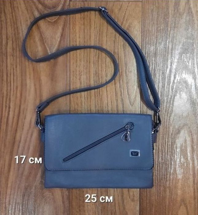 Женская сумка через плечо