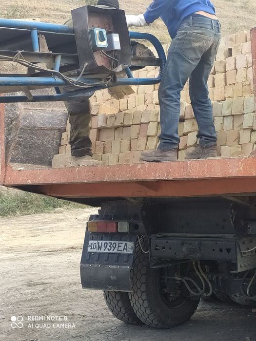 Пишкан гишт сотамиз сифатли ва арзон нархларда