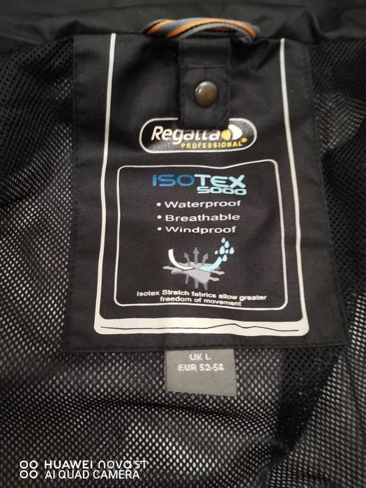 Ветровка - яке..