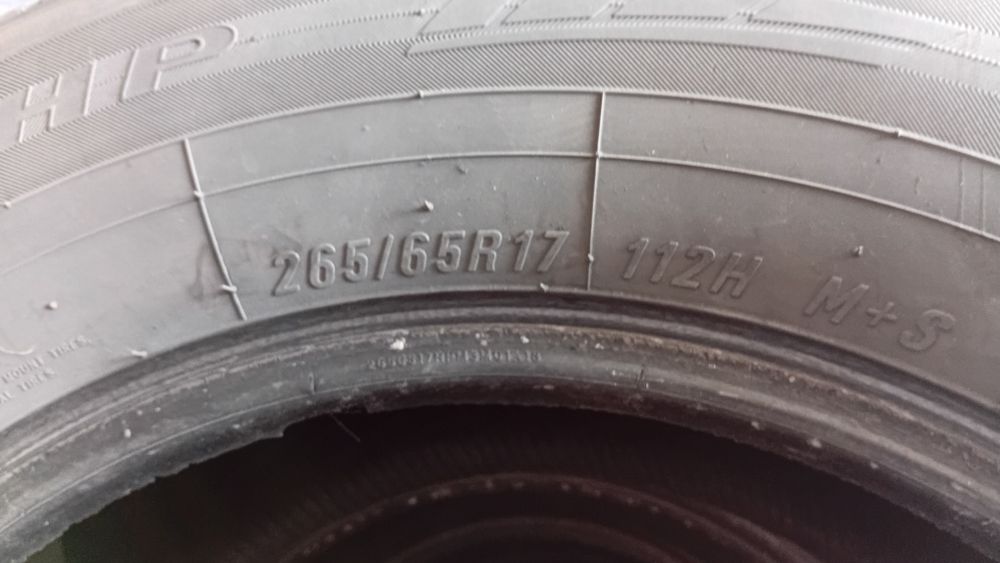 Шины Maxxis летние 265*65*R17