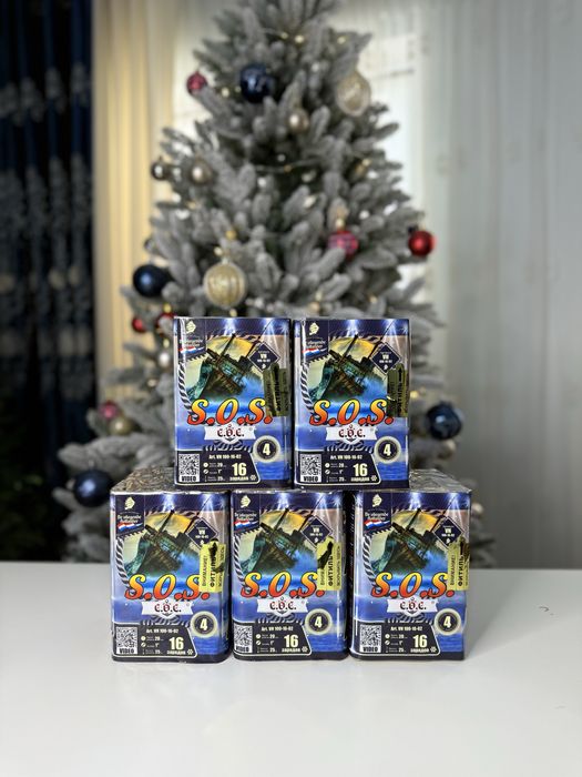 Салюты Шымкент оптом и розницу