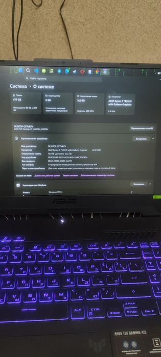 ASUS TUF Gaming A15