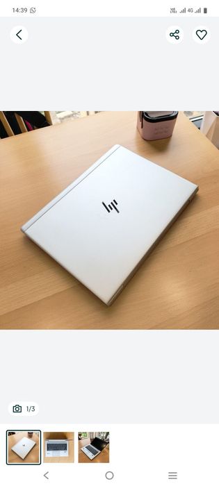 Продам абсолютно новый ноутбук