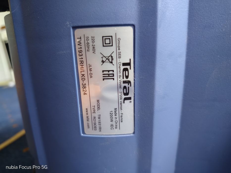 Продам Пылесос Tefal