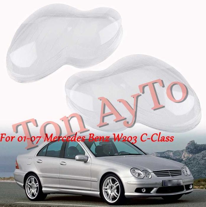 Капаци Фарове W203 Мерцедес Mercedes C Class W203 2001-2007 Стъкла Фарове Капаци