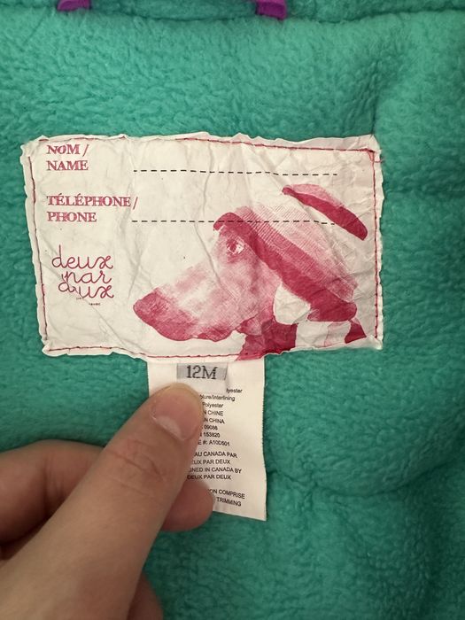 Комплект куртка и комбенизон