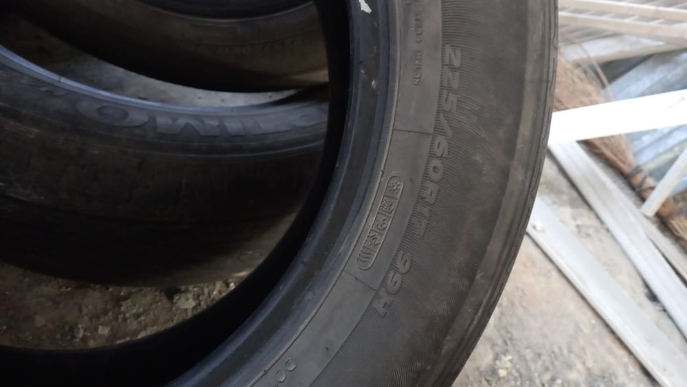 Продам шины 17 размер