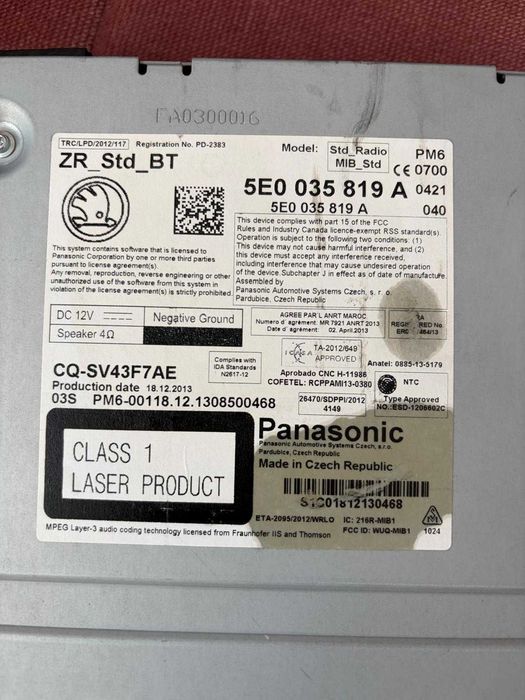 Radio CD original MIB1 Skoda Octavia 3 Media Ecran