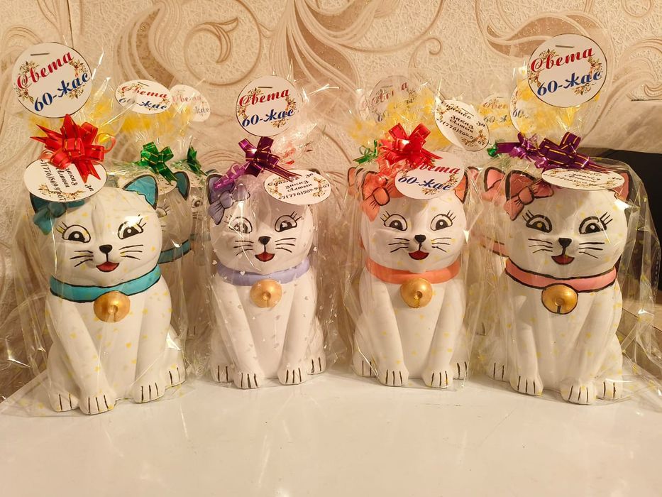 Копилки на калта 500тг