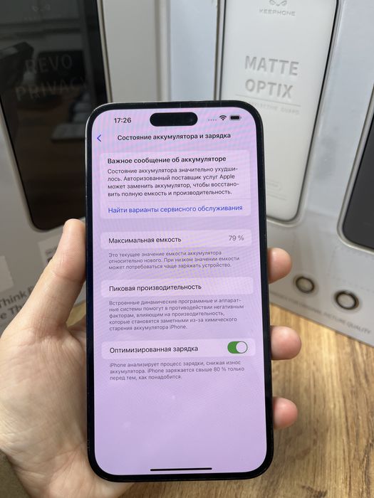 Iphone 14 pro max 256gb 12055-Pintel.kz 26/31