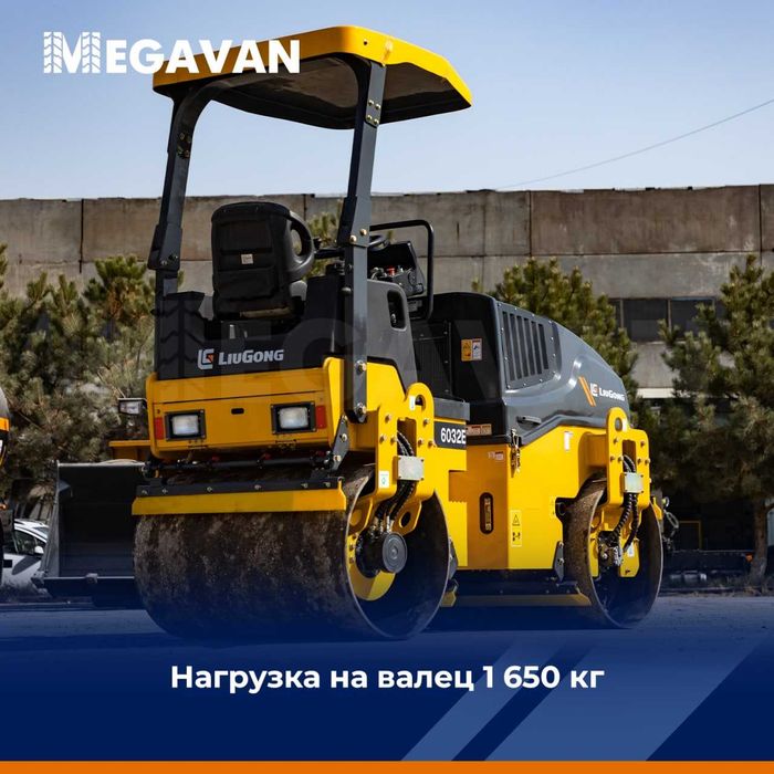 каток LiuGong 6032E (3.4 -тонналик)