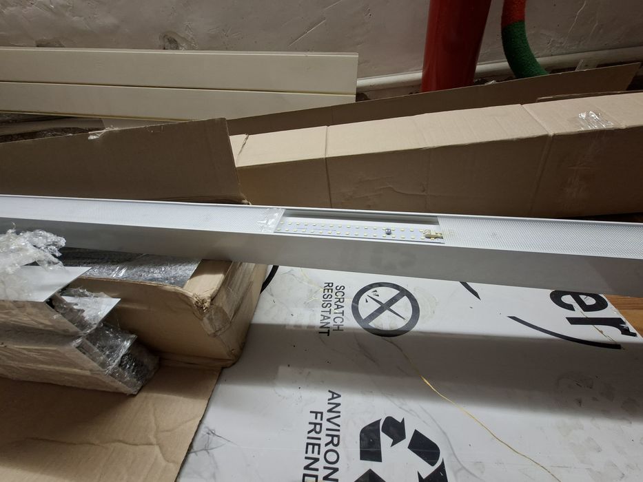 Светильник линейный