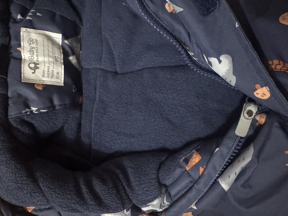 Комбинезон зима!