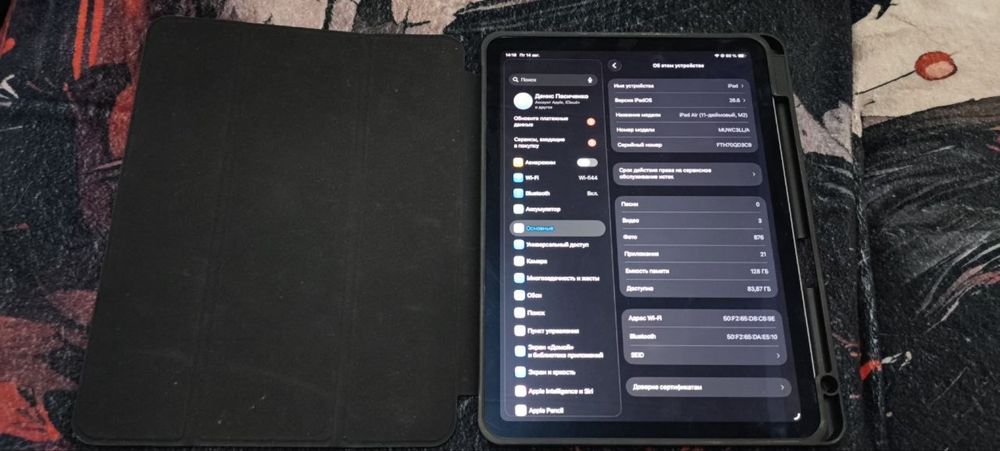 Ipad Air Gen 6 M2 8/128gb
