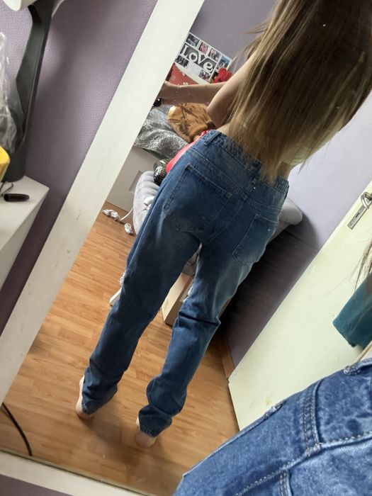 Дълги дънки