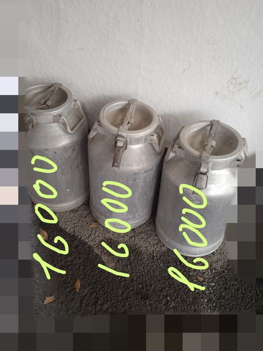 Продам.      Фляги